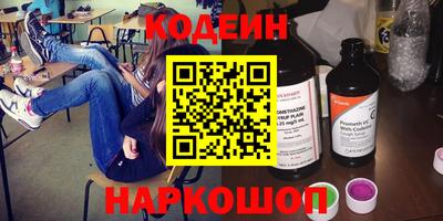 a pvp Чебоксары