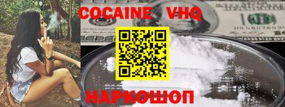 a pvp Чебоксары