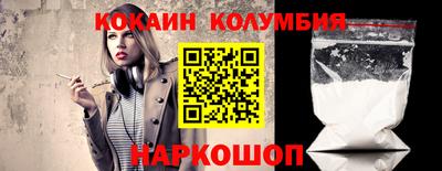 mdma Чапаевск