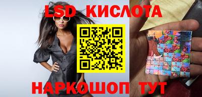 mdma Чапаевск