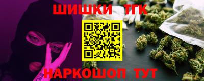 mdma Чапаевск