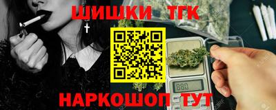 эйфоретик Чебаркуль