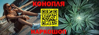 mdma Чапаевск