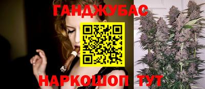mdma Чапаевск