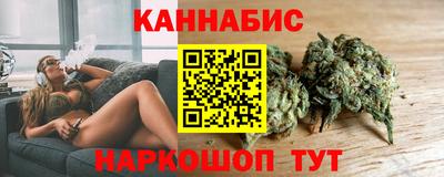 mdma Чапаевск