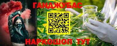 mdma Чапаевск