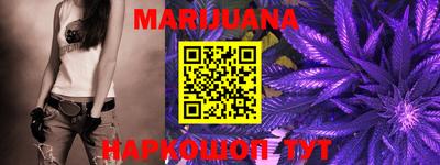 mdma Чапаевск