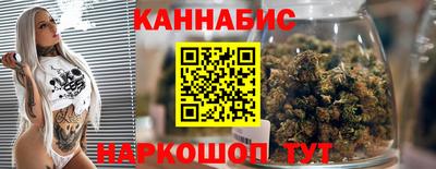 эйфоретик Чебаркуль