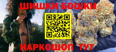 mdma Чапаевск
