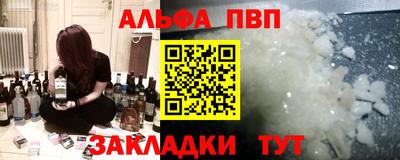 a pvp Чебоксары