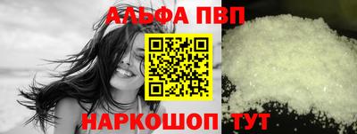 a pvp Чебоксары