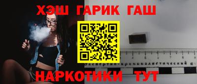 эйфоретик Чебаркуль
